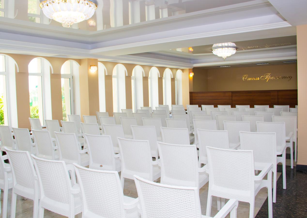 זאטוקה Hotel Promenad מראה חיצוני תמונה